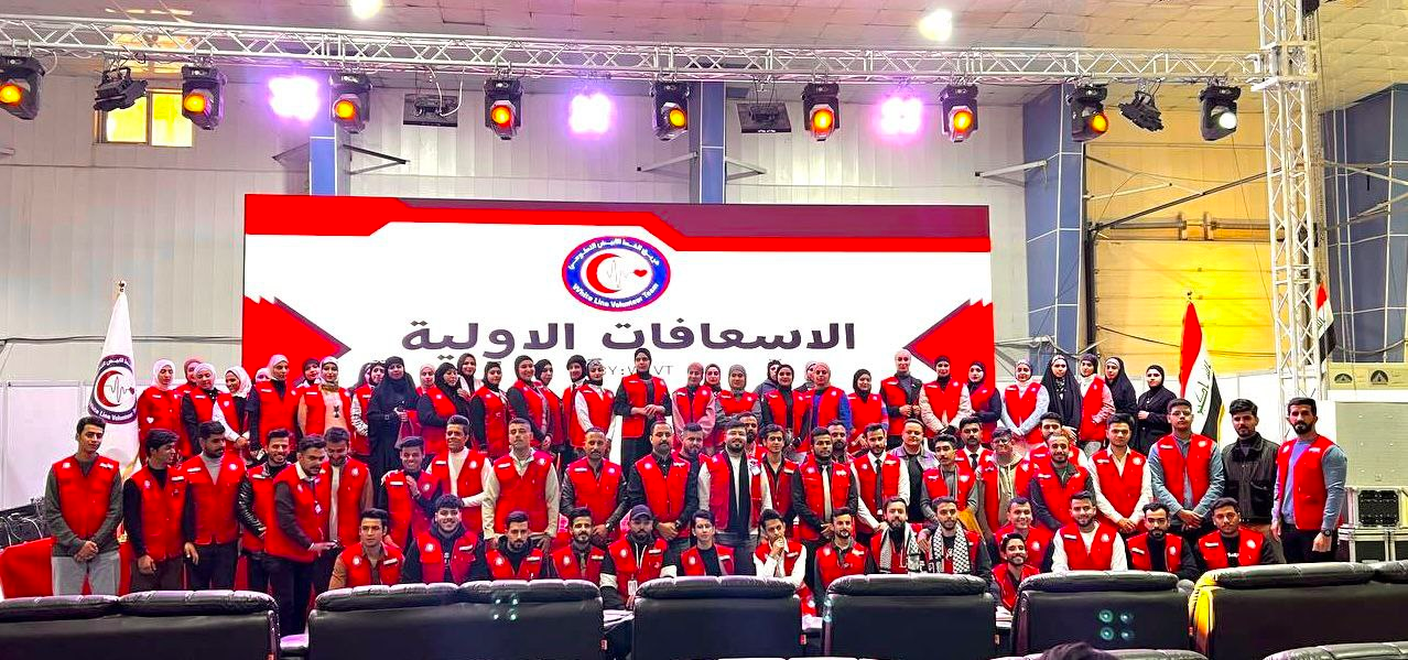 فعاليات الفريق