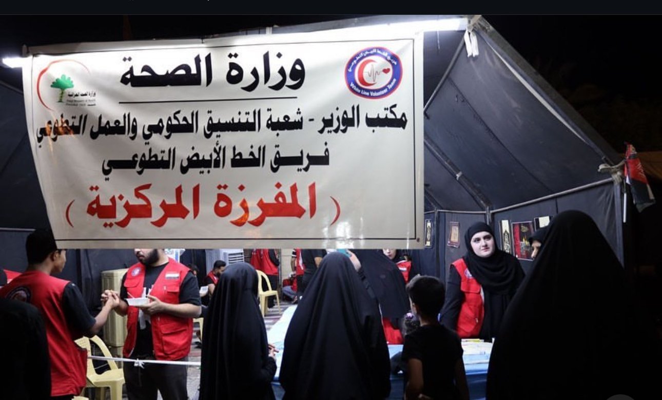 خدمات طبية 8